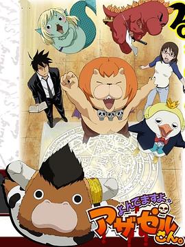 杭州seo优化营销