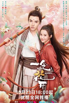 天猫seo搜索引擎优化方案设计